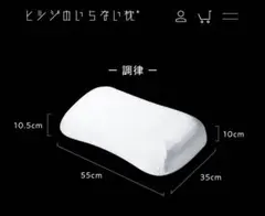 Item thumbnail for item 2b0fa834-d0f1-4f0a-ad6d-ab13b4889f9d