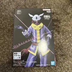 BANDAI Otherworlder 特別色 フィギュア