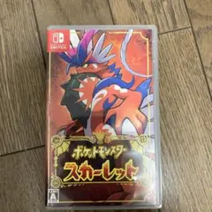 ポケットモンスター スカーレット
