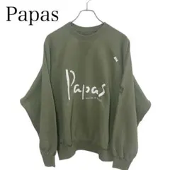 2025年最新】パパス トレーナーの人気アイテム - メルカリ