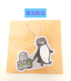 もっちょ様 リクエスト 2点 まとめ商品