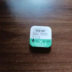 ROLEX ロレックスリバーシングホイール 3個 Cal.3035/3135 - メルカリ