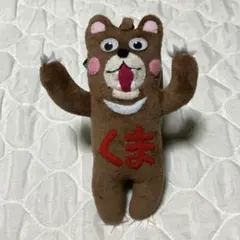 くまマスコット ハンドメイド (茶色)