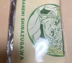 3点セット
