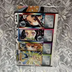 最強ジャンプ　2025年9月号【付録】鬼滅の刃チケット風ステッカー他