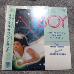 Item thumbnail for item a24abc71-c2c0-4283-b159-fe072867f9fd