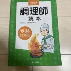 Item thumbnail for item 48e99fbc-775b-42f9-a54f-4d3c3e14870a