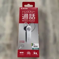 ELECOM Bluetooth ワイヤレスヘッドセット LBT-HS11WHのサムネイル