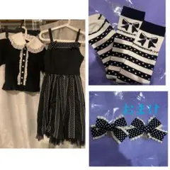 Innocent World コーデ3点セット