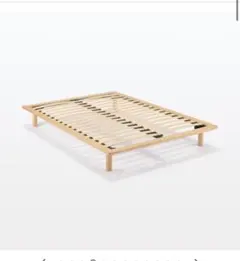 2025年最新】無印良品 ベッド 脚 20cmの人気アイテム - メルカリ