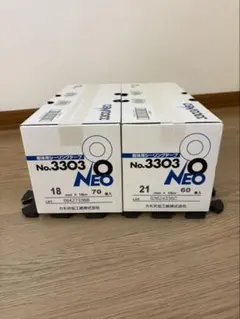 2026年最新】3303 neoの人気アイテム - メルカリ
