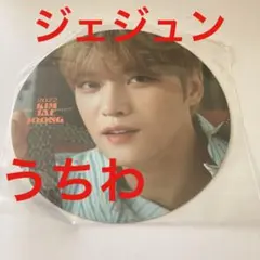 Item thumbnail for item d5e9ab46-0f95-43c8-8a8c-848ac6ee5076