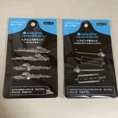 ドラゴンクエスト ドラクエ はぐれメタル メタルスライム　ヘアピン しまむら