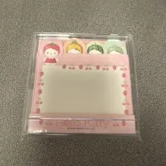 Hello Kitty フルーツキャラクター メモ用紙 48枚入り