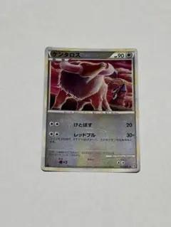 2026年最新】ポケモンカード legend ミラーの人気アイテム - メルカリ