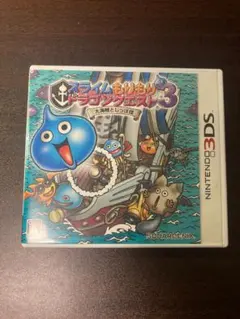 3DS スライムもりもりドラゴンクエスト3 大海賊としっぽ団