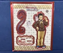 鬼滅の刃　バレンタイン＆ホワイトデー 2026 アクリルスタンド　不死川玄弥