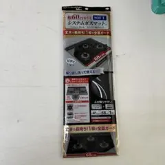 Item thumbnail for item 79dd4818-de25-42aa-9a54-da4b23460cb5