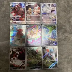 ニケ様 リクエスト 2点 まとめ商品