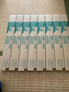 ミツビシFHP32EN コンパクト蛍光灯 8本セット