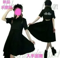NieR　高品質BACK OPEN×WINGセクシードレス　ワンピース
