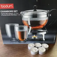 bodum ボダム ステンレス鍋 蒸し器 シャンボール 寸胴鍋 IH可 - メルカリ