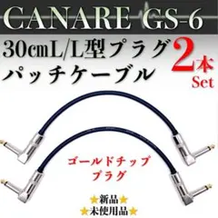 美品】DH LABS SPケーブル Q-10 signature 3.0mペア - メルカリ