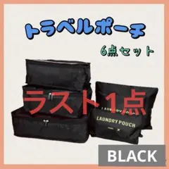 Item thumbnail for item 7e0d0aa6-72ed-4437-9d90-2fada01e9f79