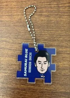 鎌田大地 サッカー日本代表 アクリルキーホルダーのサムネイル