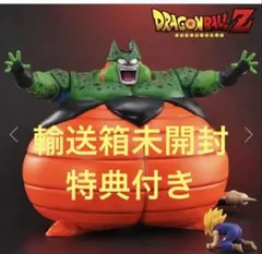 ドラゴンボールアライズ セル爆発ver ジーマ特典付き ドラゴンボールアライズ セル爆発Ver.【通販限定特典付き】| ZEEM