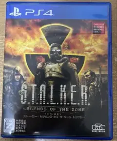STALKER: Legends of the Zone (PS4)
