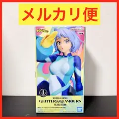 僕のヒーローアカデミア GLITTER&GLAMOURS NEJIRE HADO