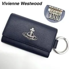 美品✨ヴィヴィアンウエストウッド　キーケース　5連　キーリング　オーブ　ネイビー