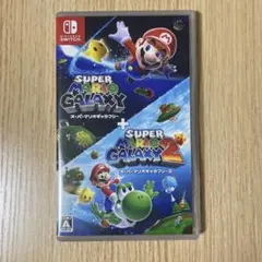 スーパーマリオギャラクシー + スーパーマリオギャラクシー2 Switch