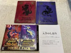 ポケモン　スカーレット　バイオレット　アートブック　入学のしおり