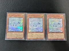 2026年最新】マルチャミーフワロスの人気アイテム - メルカリ