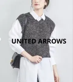 UNITED ARROWS ノースリーブニットベスト