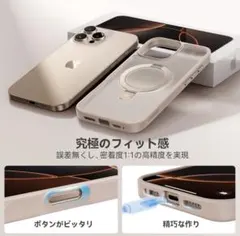 CASEKOO MAGICSTAND iPhone16ProMAXクリアケース