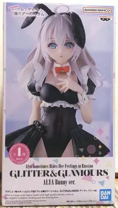 GLITTER&GLAMOURS アーリャ バニーver. フィギュア