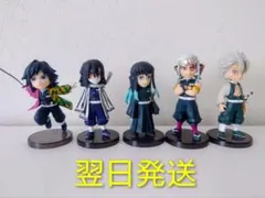 鬼滅の刃　ワーコレ　まとめ売り BANPRESTO（バンプレスト） 鬼滅の刃 ワールドコレクタブルフィギュア