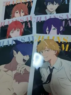 グ*ー様 チェンソーマン クリアファイル 6枚セット