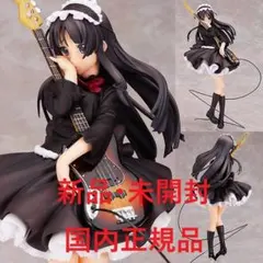 【希少未開封】マックスファクトリー けいおん！ 秋山澪 1/7フィギュア