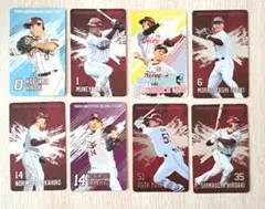楽天イーグルス② カード8枚セット