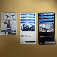 Xross Stars　Kamito　セット