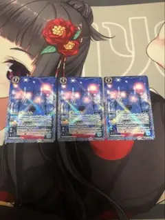 第7の使徒 3枚 エヴァンゲリオン