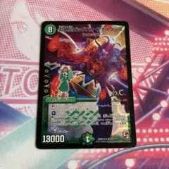 超神星ビッグバン・アナスタシス　psa10 psa鑑定 Amazon.co.jp: PSA10 デュエマ 超神星ビッグバン アナスタシス