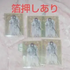 2026年最新】アイチュウ トレカの人気アイテム - メルカリ