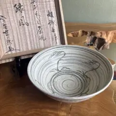 タイ・骨董】宋胡録（スンコロク）鉄絵皿（1301年~1600年） - メルカリ