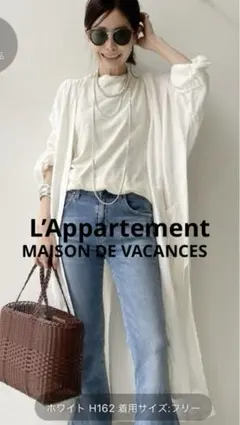 タグあり　L'Appartement メゾン ド バカンス LINEN GAWNのサムネイル