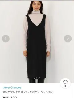 Item thumbnail for item dc997bd6-e608-4c5e-9038-e168b5f121db